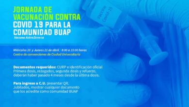 Cortesía BUAP