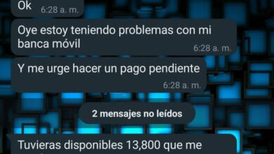 Cortesía